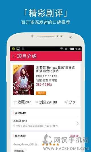 包含lunc交易平台app下载官方的词条