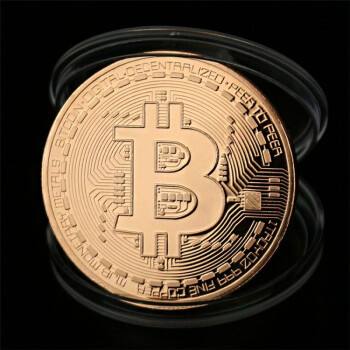 南非数字货币，南非数字货币交易所排名