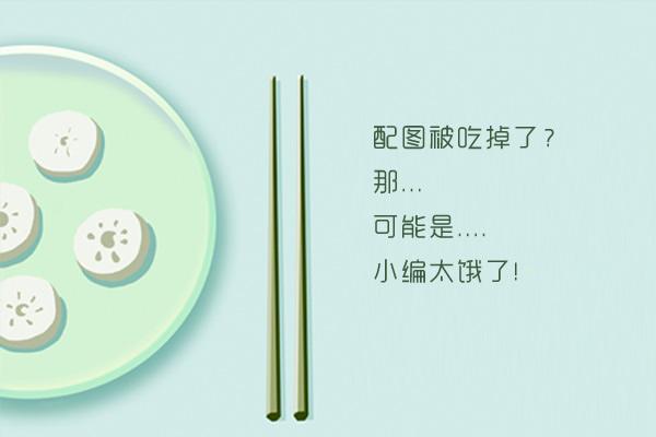 文章是谁，文章是谁的老公