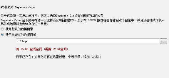 狗狗币苹果钱包怎么使用的简单介绍