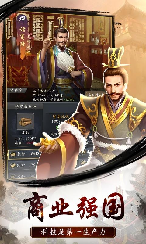 王师，王师傅每小时做6朵花,4小时完成任务