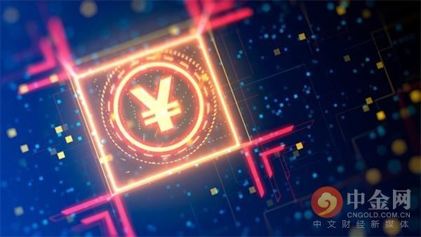 什么叫数字货币？什么意思？的简单介绍