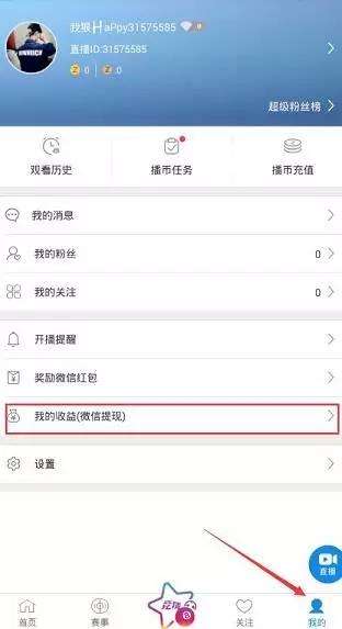 虚拟币账户怎么弄，怎么添加虚拟币账户