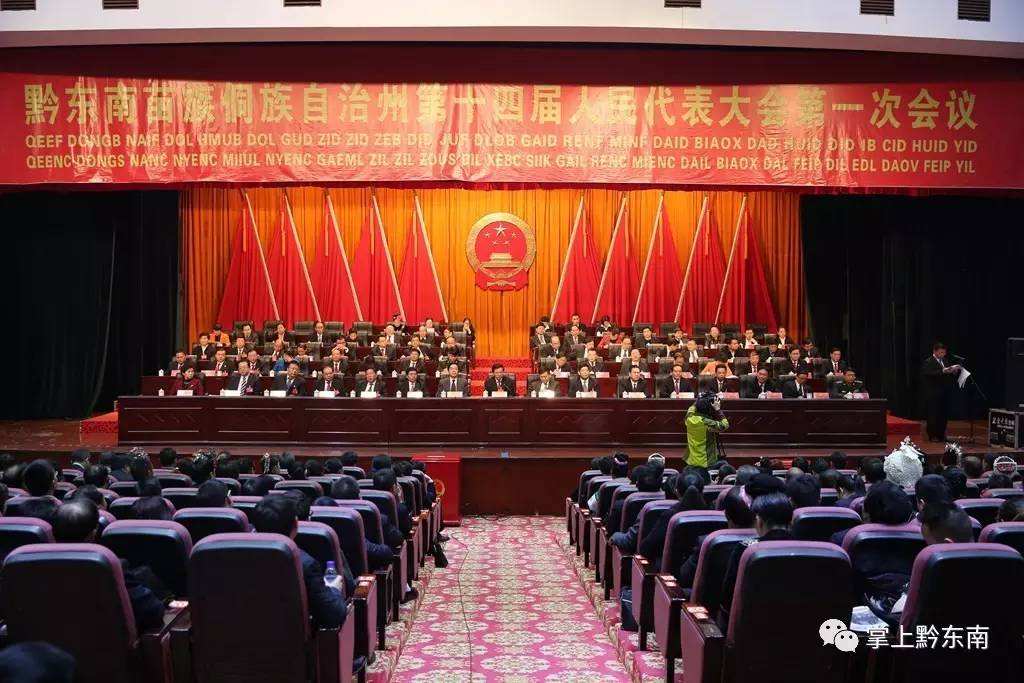 冯仕文，冯德仕个人简历