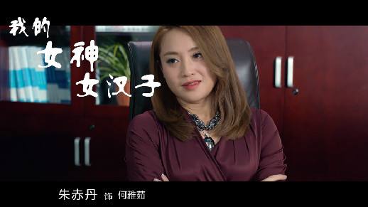 林琛，林琛京东离职