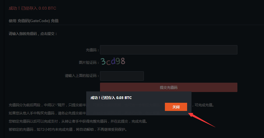 gate.io最新下载，gateio官方网下载