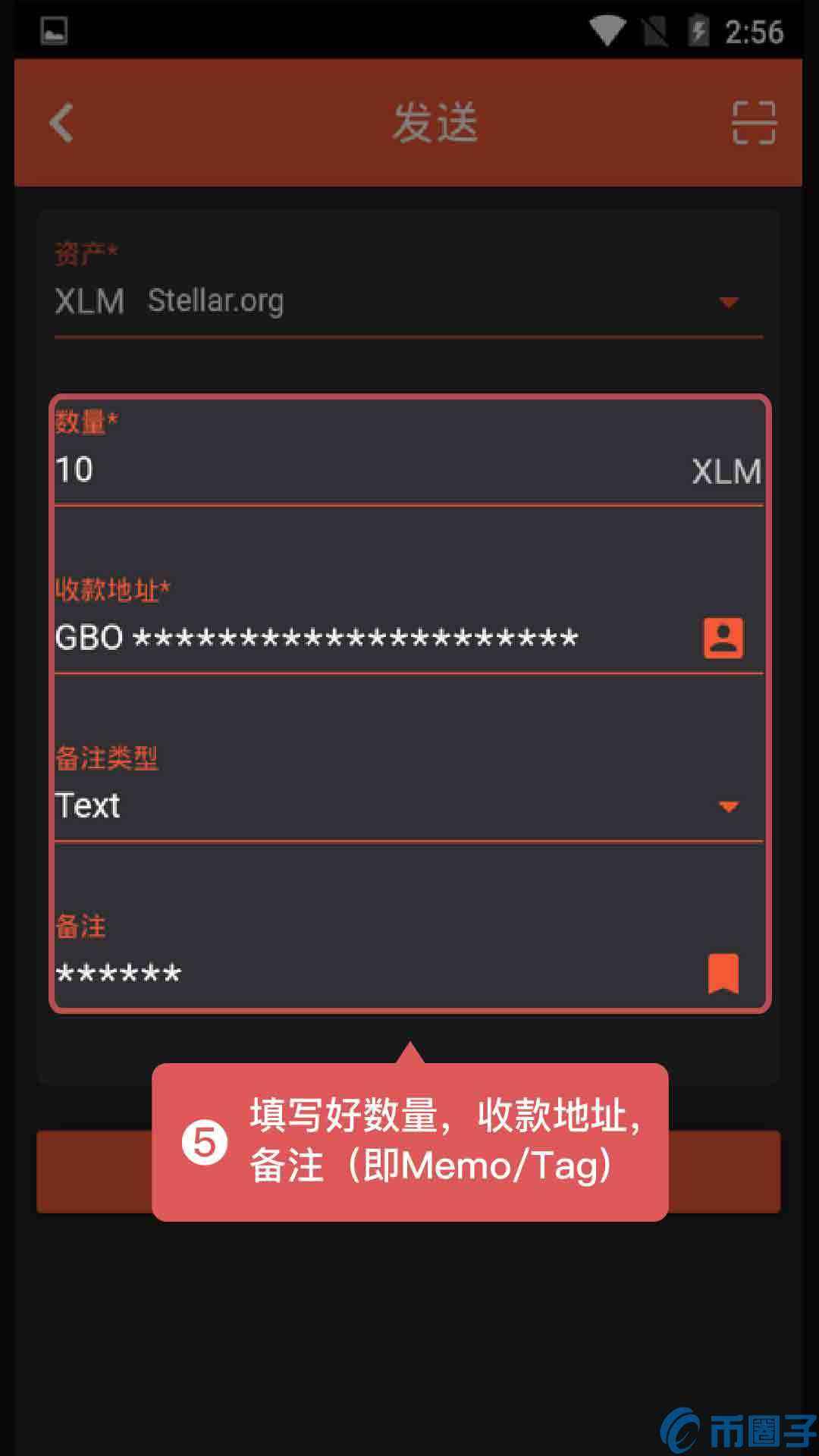 gate.io最新下载，gateio官方网下载