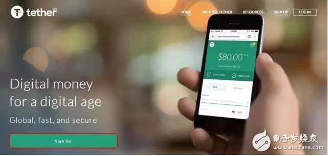 USDT手机平台客户端下载，usdt交易平台软件官网app