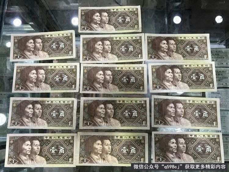 泰合币一个多少钱，一泰铢合人民币多少钱