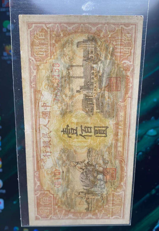 泰合币一个多少钱，一泰铢合人民币多少钱