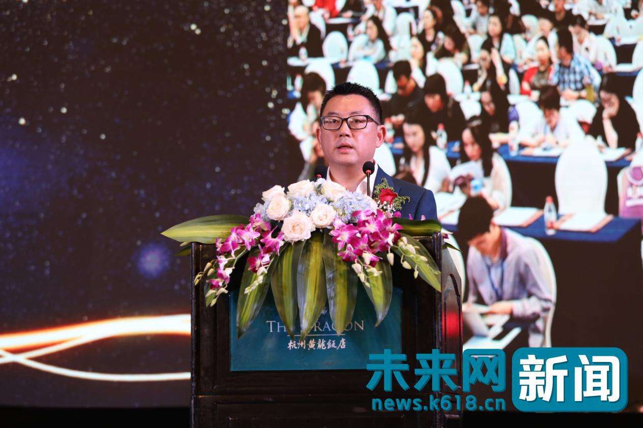 孙一丁，孙一丁 中金