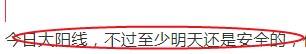 环球币即将落地，18万个环球币是多少钱