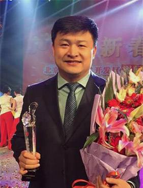 王淼，王淼弘