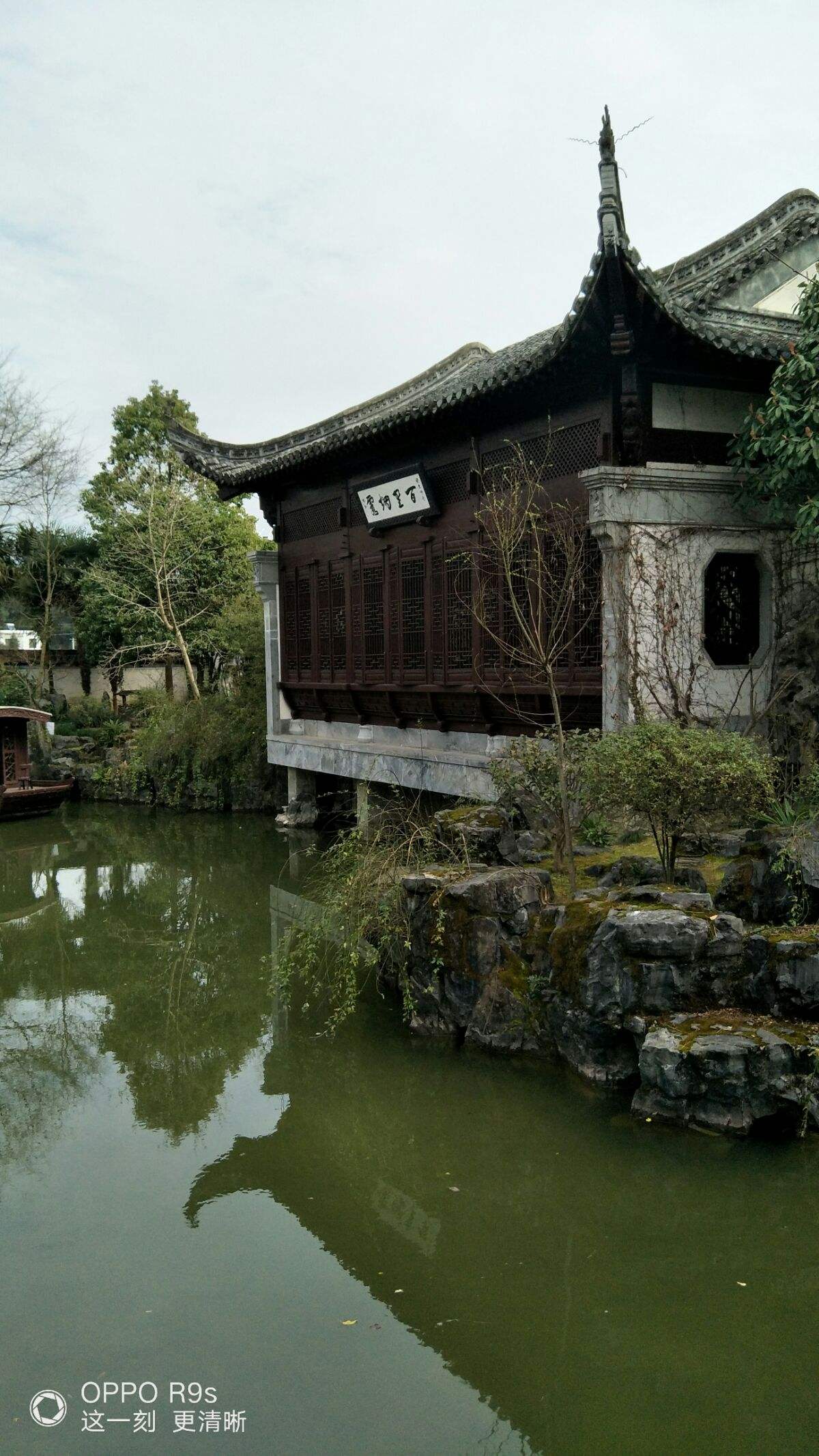 赛金花故居，赛金花故居简介