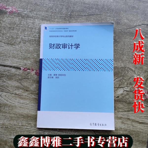 裴育，裴育给华晨宇作词的有哪些歌