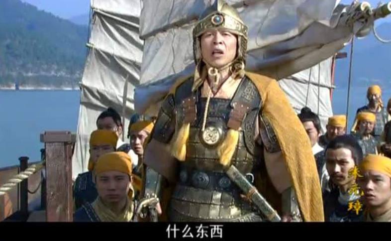 陈友谅，陈友谅简介