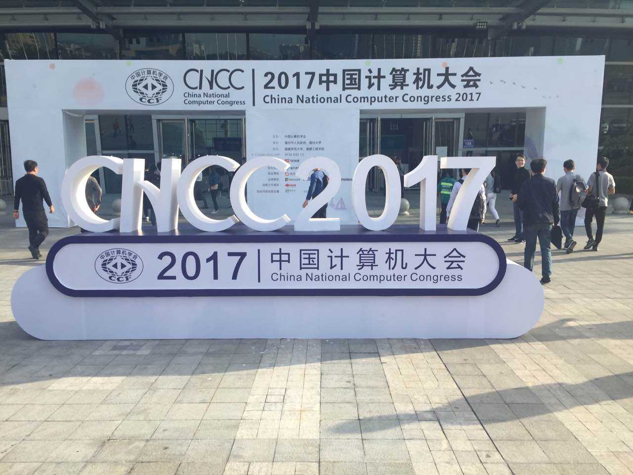 邱成桐，邱成桐评价韦神