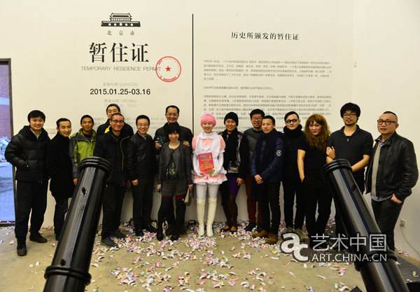 陈明强，陈明强央美