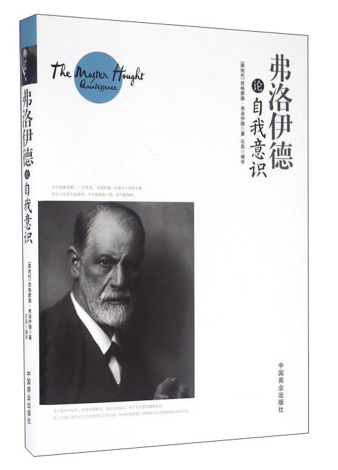 费罗，费罗娜瓷砖