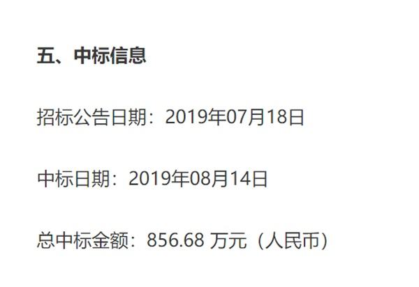 中央币是传销吗怎么查，国家对传销币是怎么处理的