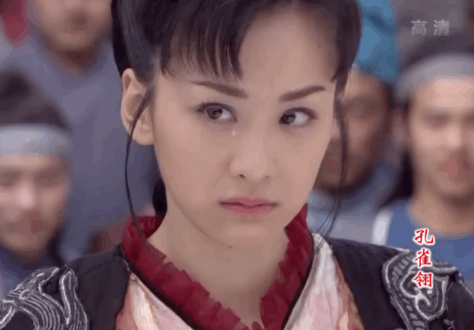 柳无眉，楚留香柳无眉