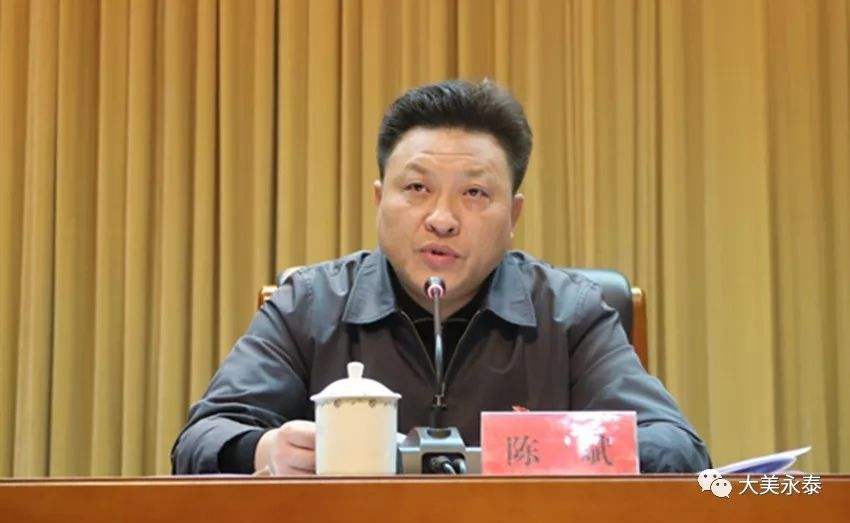陈斌的个人资料简介，荆州陈斌的个人资料简介