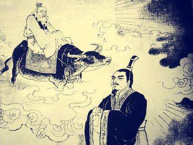 文始，文始真人