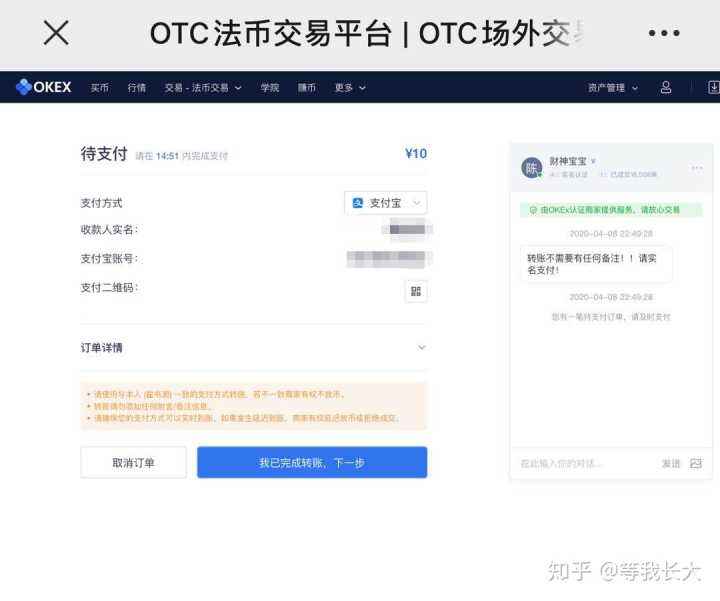 在哪里买比特币便宜，在哪里买比特币便宜又安全