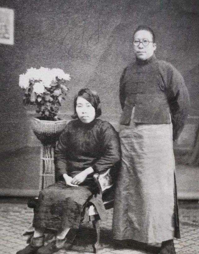 杨拯中，杨拯中宋振中
