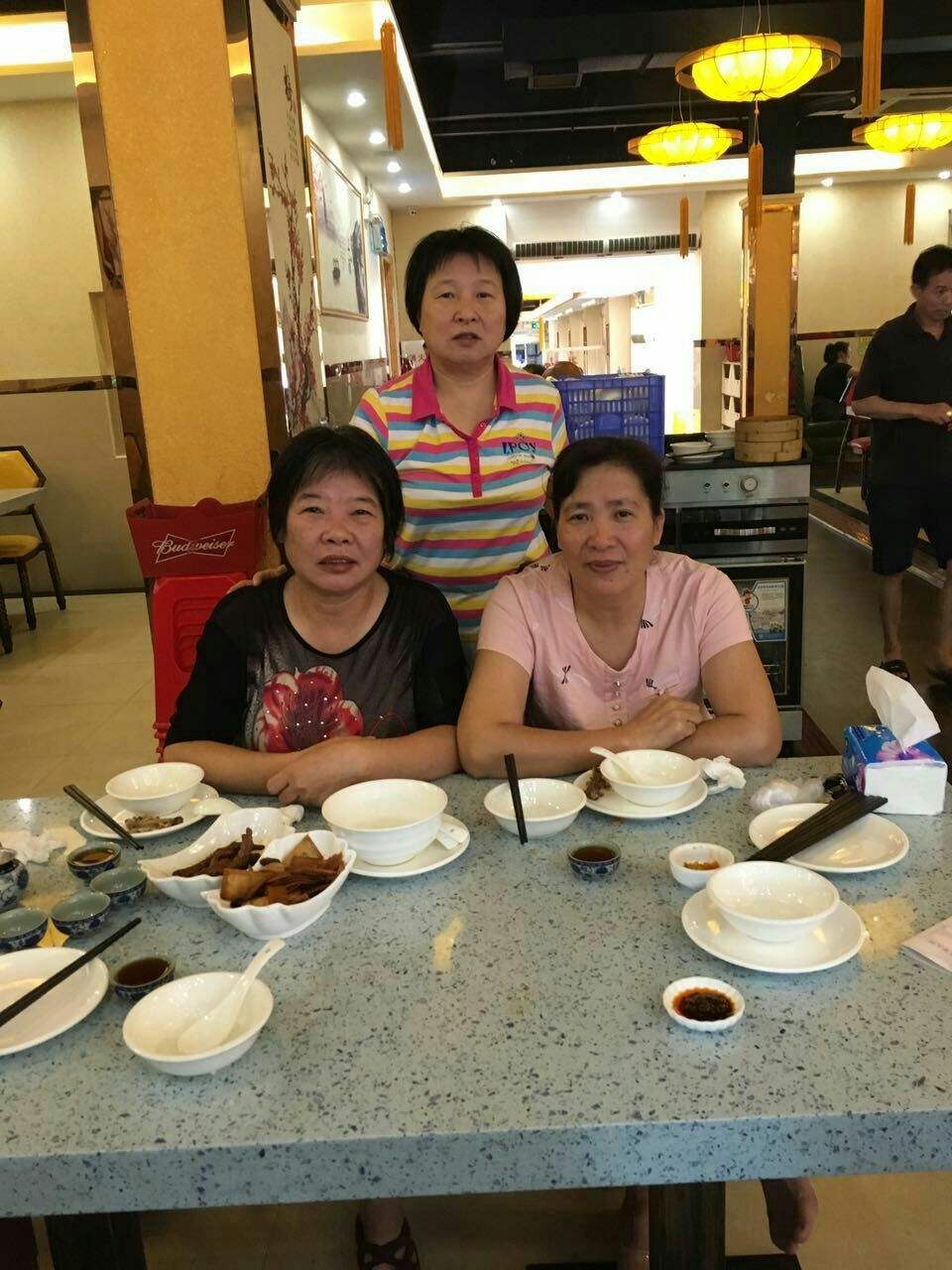 敬尧，敬尧名字解析