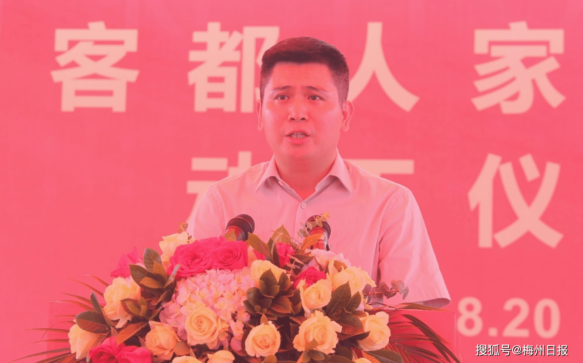 刘汉军，刘汉军因什么事被抓翼天