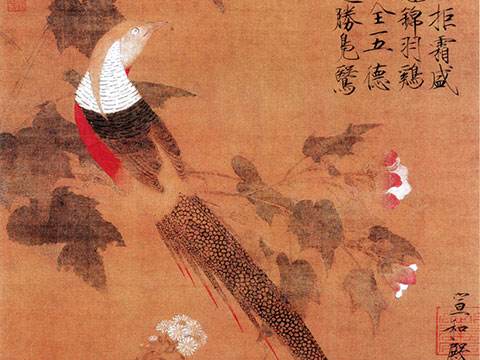 宋徽宗，宋徽宗赵佶怎么念