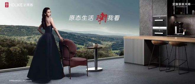 沈汉标，沈汉标排名财富