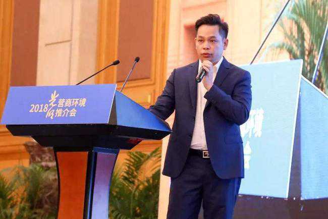 沈汉标，沈汉标排名财富