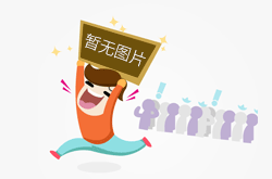 比特币最贵多少钱一枚，比特币最高价格是多少钱一枚