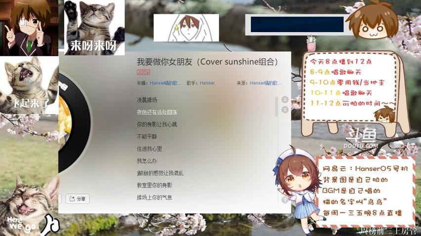 hanser，hanser为什么不配原神