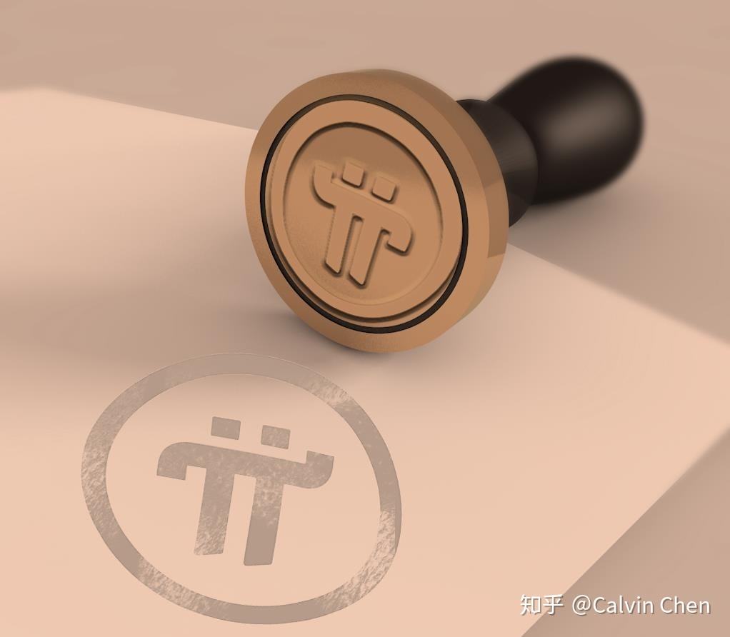 π币最新价格，π币现在多少钱