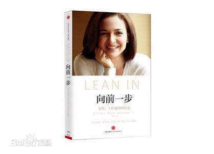王秋扬，王秋杨塞大叔怎样相识的