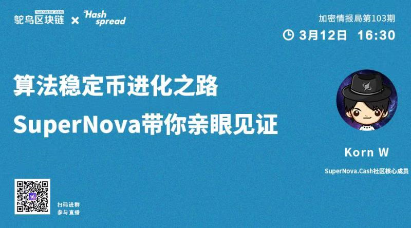 esd币购买，es硬币怎么获得