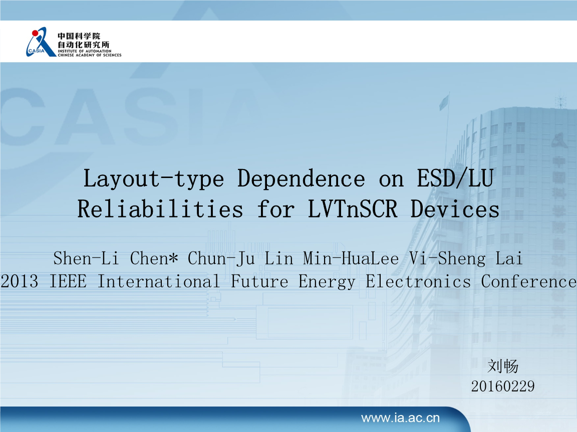 esd币购买，es硬币怎么获得