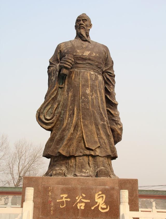 鬼谷子是哪里人，鬼谷子是哪里人?鬼谷子精髓