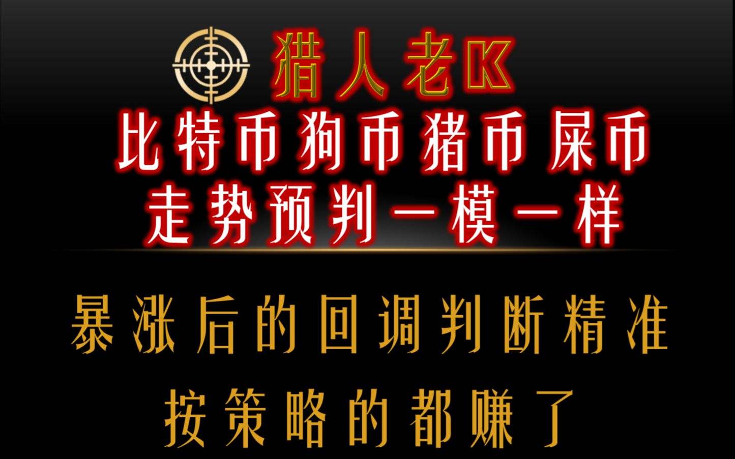 pig币最新动态的简单介绍