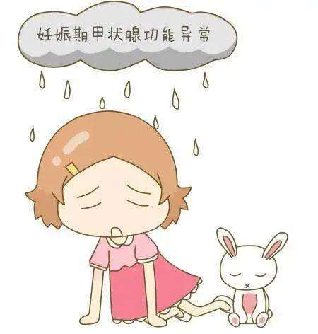 什么是甲减有什么症状，甲减会导致什么严重后果