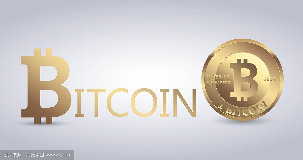 比特币登录中国，比特币中国账号登录