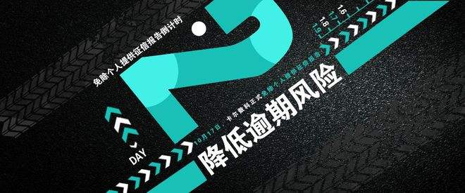 卡尔金融品牌升级为卡尔数字后，卡尔金融品牌升级为卡尔数字后会怎样