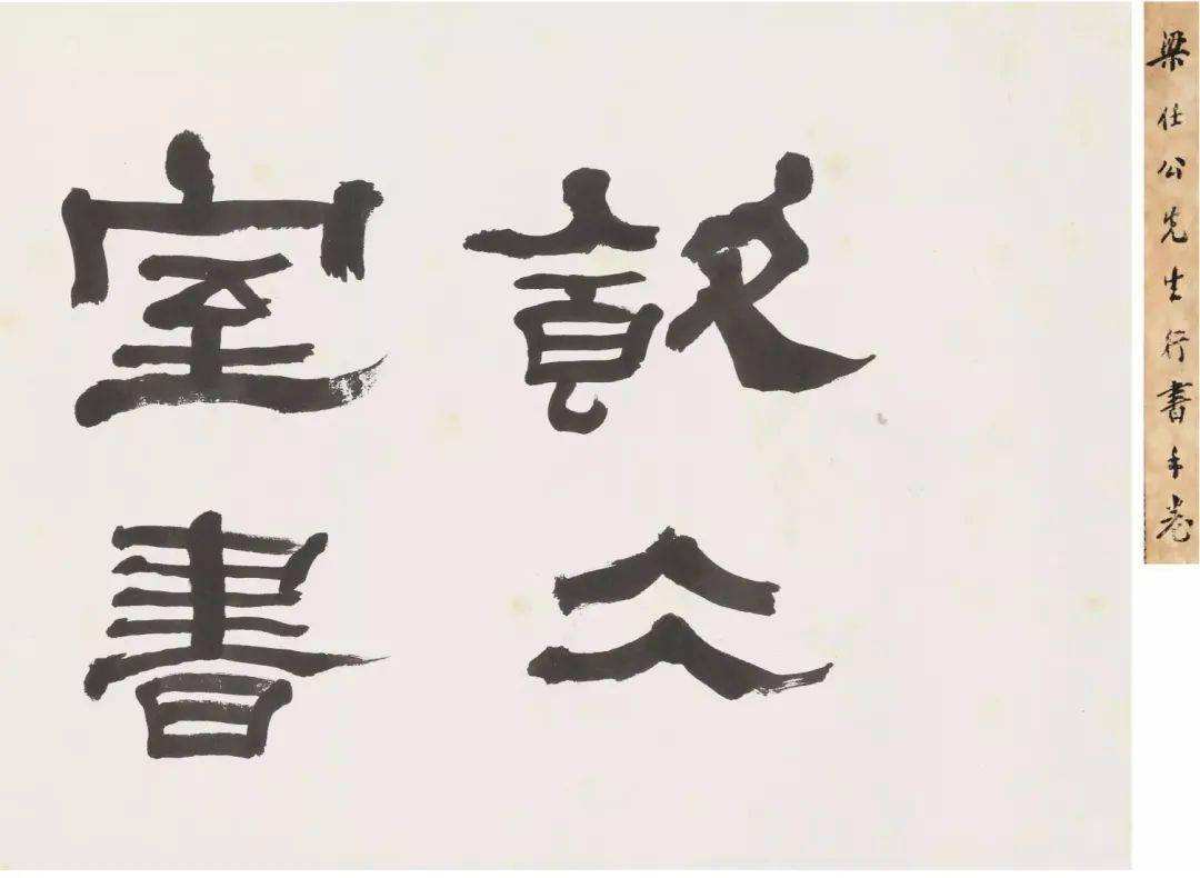 阮步兵，阮步兵啸