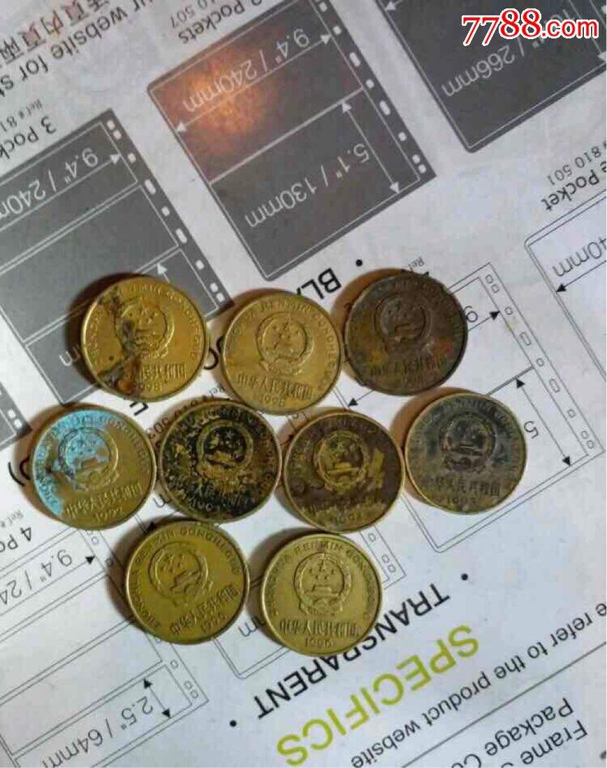 dgb币最高价格在什么时候的简单介绍