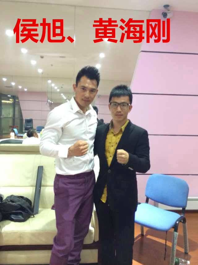 黄海刚，黄海刚泰拳