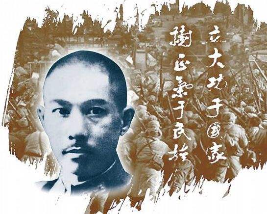 张自忠，张自忠路将军的后人很惨