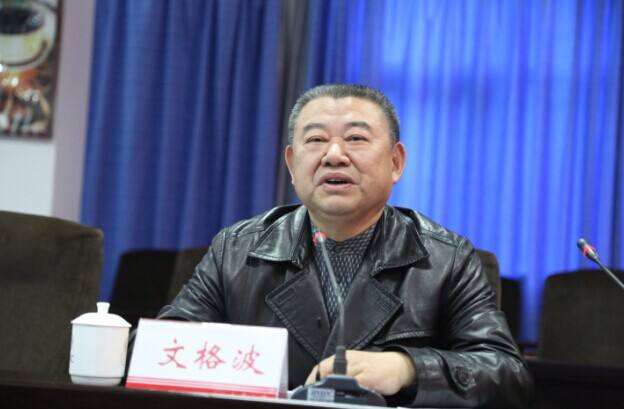 吴海华，吴海华 中国农机院
